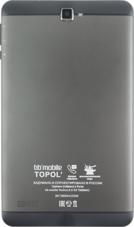 266x450  56 KB. Big one: 888x1500  472 KB