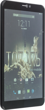 185x450  60 KB. Big one: 617x1500  380 KB