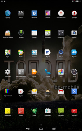 281x450  177 KB. Big one: 800x1280  1348 KB