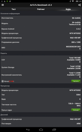 281x450  55 KB. Big one: 800x1280  187 KB