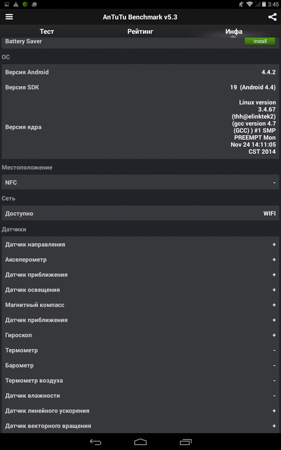 281x450  48 KB. Big one: 800x1280  167 KB
