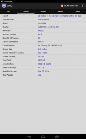 281x450  44 KB. Big one: 800x1280  160 KB