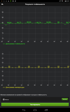 281x450  58 KB. Big one: 800x1280  181 KB