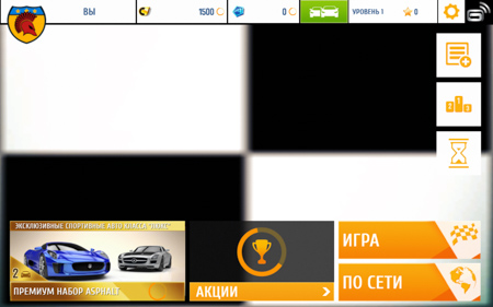 450x281  110 KB. Big one: 1280x800  939 KB