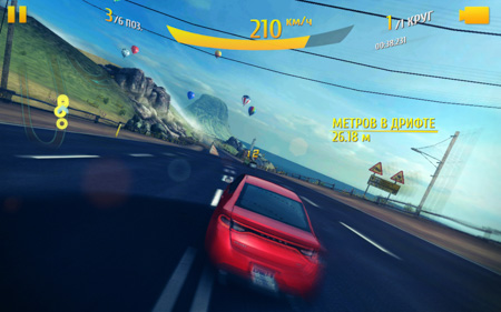 450x281  246 KB. Big one: 1280x800  1929 KB