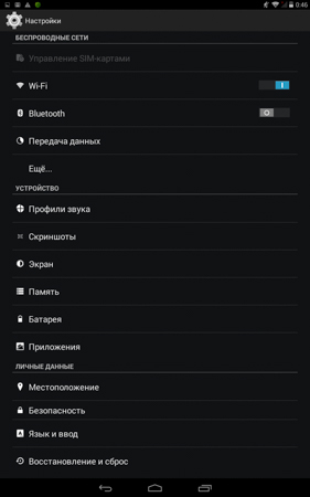 281x450  43 KB. Big one: 800x1280  129 KB