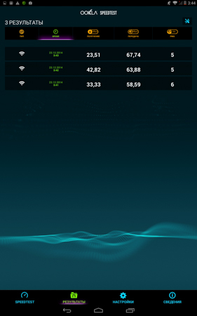 281x450  73 KB. Big one: 800x1280  401 KB