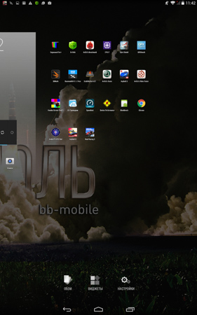 281x450  156 KB. Big one: 800x1280  1203 KB