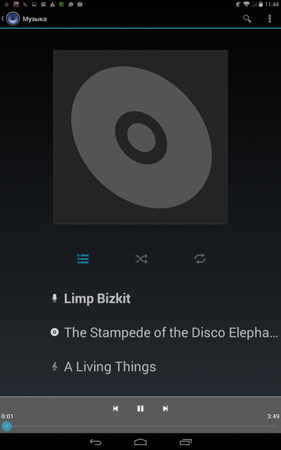 281x450  55 KB. Big one: 800x1280  202 KB