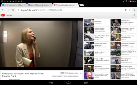 450x281  155 KB. Big one: 1280x800  852 KB