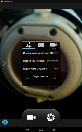 281x450  169 KB. Big one: 800x1280  1062 KB