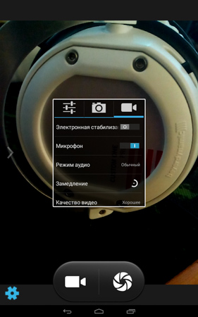 281x450  156 KB. Big one: 800x1280  958 KB