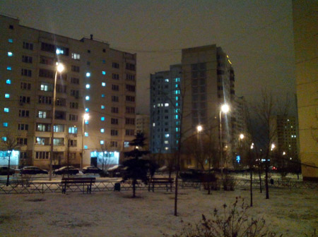 450x336  53 KB. Big one: 2592x1936  1441 KB