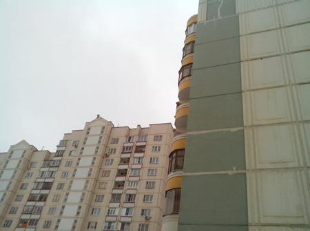 450x336  45 KB. Big one: 2592x1936  569 KB