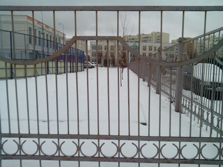 450x336  52 KB. Big one: 2592x1936  789 KB