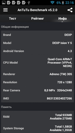253x450  58 KB. Big one: 720x1280  181 KB