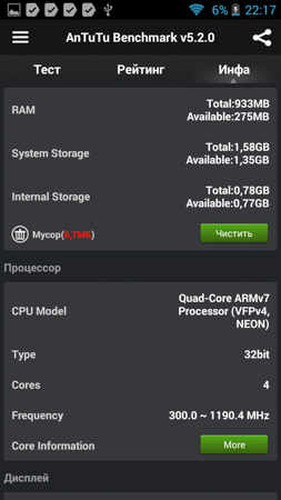 253x450  60 KB. Big one: 720x1280  188 KB