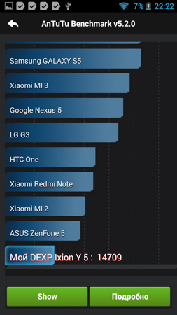 253x450  100 KB. Big one: 720x1280  285 KB