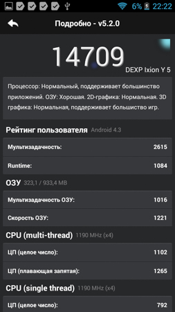 253x450  63 KB. Big one: 720x1280  204 KB