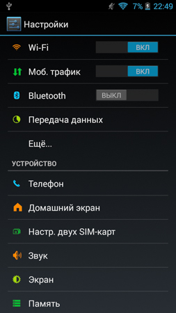 253x450  74 KB. Big one: 720x1280  245 KB