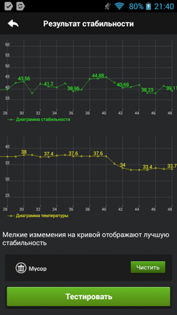 253x450  65 KB. Big one: 720x1280  198 KB