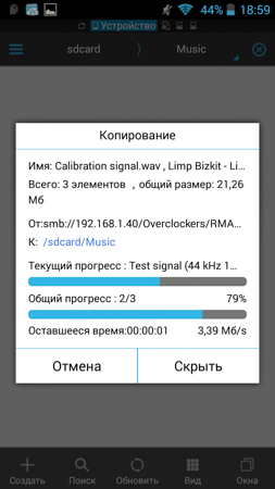 253x450  49 KB. Big one: 720x1280  158 KB