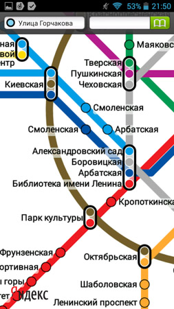 253x450  130 KB. Big one: 720x1280  534 KB