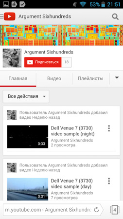 253x450  104 KB. Big one: 720x1280  492 KB