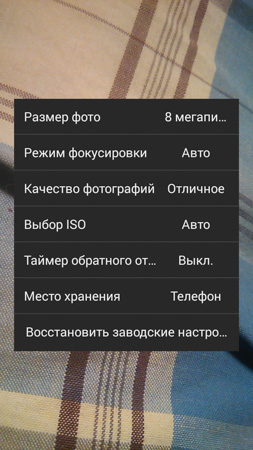 253x450  174 KB. Big one: 720x1280  1148 KB