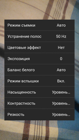 253x450  137 KB. Big one: 720x1280  840 KB