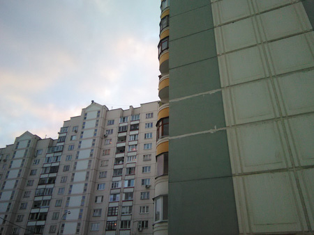 450x338  52 KB. Big one: 3264x2448  1710 KB