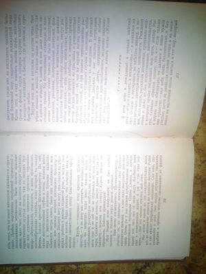 300x399  22 KB. Big one: 2448x3264  1381 KB