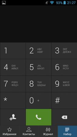 253x450  35 KB. Big one: 720x1280  110 KB