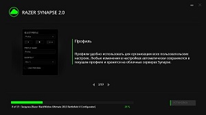 300x168  10 KB. Big one: 1023x576  66 KB