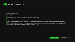 300x168  10 KB. Big one: 1022x574  62 KB