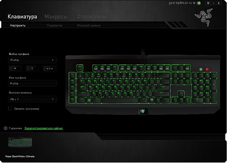 450x324  42 KB. Big one: 896x647  133 KB