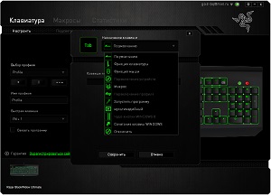 300x216  21 KB. Big one: 898x649  133 KB