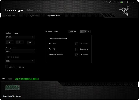 450x324  30 KB. Big one: 898x647  92 KB