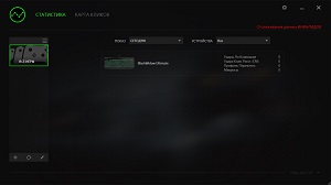 300x168  8 KB. Big one: 1364x768  92 KB