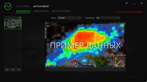 300x168  17 KB. Big one: 1364x766  172 KB