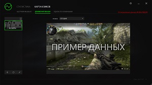 300x168  17 KB. Big one: 1366x767  204 KB