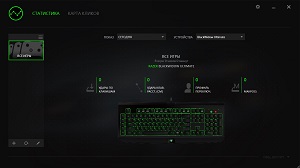 300x168  11 KB. Big one: 1364x767  123 KB