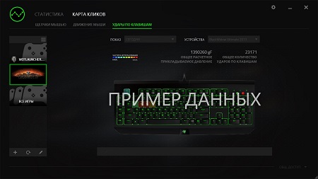 450x253  28 KB. Big one: 1366x768  147 KB