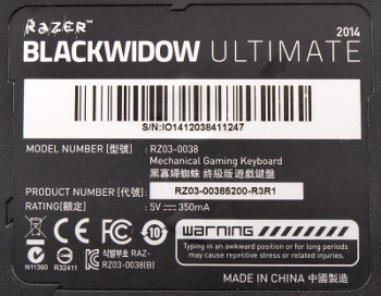350x272  50 KB. Big one: 800x621  332 KB
