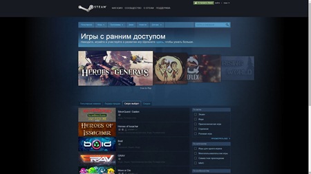 450x253  27 KB. Big one: 1920x1080  304 KB