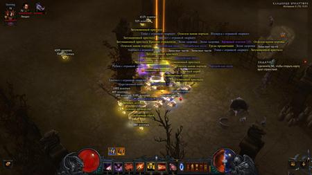 450x253  17 KB. Big one: 1920x1080  239 KB