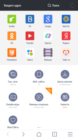 253x449  34 KB. Big one: 720x1280  96 KB