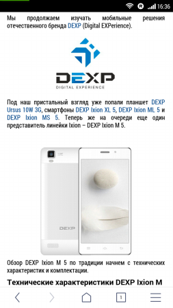 253x449  59 KB. Big one: 720x1280  217 KB