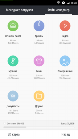 253x449  35 KB. Big one: 720x1280  100 KB