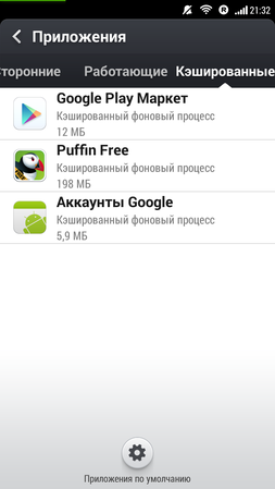 253x449  42 KB. Big one: 720x1280  110 KB